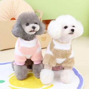 Abbigliamento per cani a righe in cashmere invernale con faccia da orso a quattro zampe per animali domestici, maglione rosa, giacca marrone, marsupio per imbracatura, collare, accessori