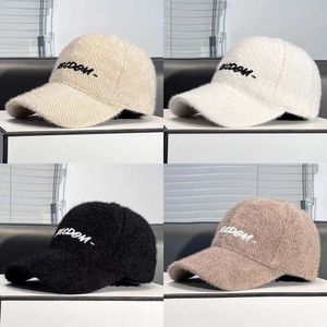 Fleece Mink Baseball Hat Children's 2023 Korean Edition Embroidered Letter Casual Fashion Versatile Face Show Little Duck Tongue Hat