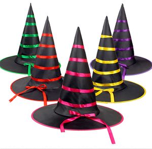 ハロウィーンの帽子魔女パーティーの装飾湾曲したメッシュパンプキンプリントウィザード魔女帽子ブラックチップウィザードハット