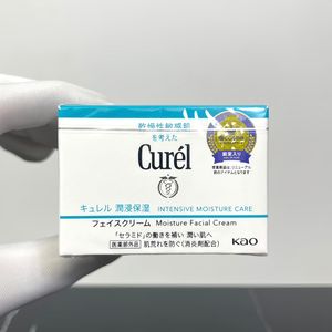 Wholesale Brand Top Revitalizing Face Cream Curel Intensive Moisture Care 40g Skin Care Day Cream