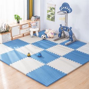 Bed Rails Carpets Puzzle Mat For Children Tiles Foam Baby Play Kids Carpet for Home Workout Equipment Floor Padding 230914