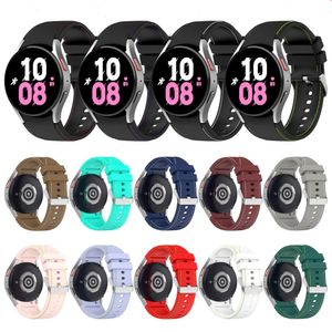 Pulseira de silicone para samsung galaxy watch 6 clássico 5/4 44mm 40mm fivela magnética relógio 4 clássico 42mm 46mm