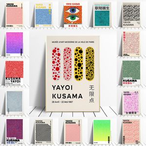 Paintings Yayoi Kusama Art Exhibition Posters and Prints Gallery Wall Picture Museum Canvas Modern Living Room Decoration Frameless 230915