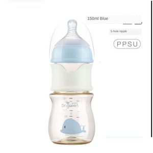 Butelki dla niemowląt USB Butelka ciepła Szkło szerokie usta ppsu odporność na stał