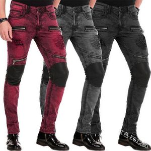 Мужские джинсы мужские на молнии мужские тонкие повседневные большие размеры с низкой талией узкие длинные длинные осенние модные брюки-карандаш Lugentolo1727
