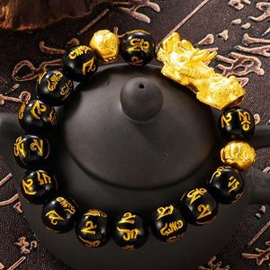 Pärlsträngar högkvalitativa feng shui svart obsidian armband för män kvinnor koppar kinesisk lycka charm pixiu modig buddha man266h