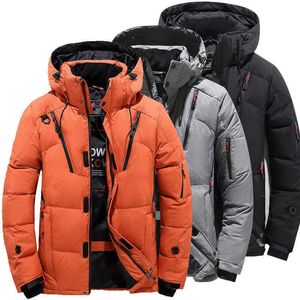 Winter thickened down jacket men's mid size detachable hat zipper cardigan white duck down youth jacket men's work clothes
