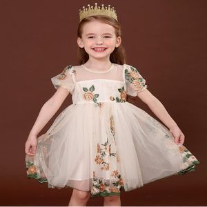 Eva Story dziecięce sukienki Buty oryginalne skórzane szybkie 2195L
