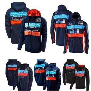 Motorrad-Hoodie-Flotte, neues Sweatshirt, gleicher Stil, individuelle Anpassung3171