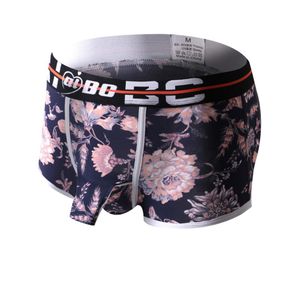 Sexy Männer Neuheit Elefant Nase Boxer Unterwäsche Druck Niedrige Taille Mode Homosexuell Sissy Höschen Boxershorts Männer Unterwäsche Bequeme Bre3239