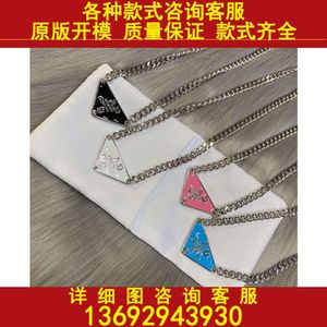 Pujia 925 sterling silver design with a sense of luxury niche versatility trendy and personalized necklace