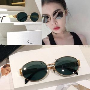 Designer-Sonnenbrille für Damen, modische hochwertige Metallscharnier-Sonnenbrille, Herren-Brille, Damen-Sonnenbrille, Unisex, mit Originalverpackung