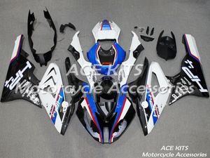 Nuova fibra di carbonio per il trasferimento dell'acqua Per BMW S1000RR 15 16 anni Una varietà di colori NO.AA7