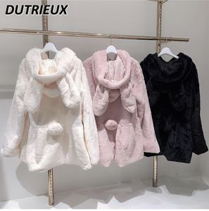 Pelliccia da donna finta giapponese dolce e carino giacca invernale Parka da donna orecchie di coniglio pelose papillon caldo cappotto di lana con cappuccio femme di media lunghezza 230915