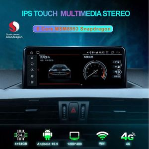 8 Core Android 10 System Auto DVD Player Für BMW F20 F21 F23 2018Y Später WIFI 4G IPS Bildschirm 4 64GB RAM BT GPS Navi Carplay 4K305A