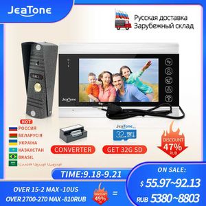Doorbells Jeatone Video Intercom in Private House Video Door Phone for Apartment 7" Monitor 1200TVL Doorbell Camera with Motion Detection HKD230918