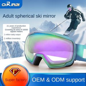 Ski Goggles Cross-border Ski Goggles Dual-layer Anti-fog Spherical Skiing Eyewear for Men and Women Outdoor Sports Goggles for Skiing 230918