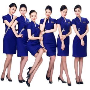 China Shenzhen Airlines Flight Attendant Uniform Professional Dress Aviation High Speed ​​Railway School Clothing Hotel Sales plagg