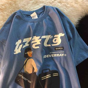 ヒップホップストリートウェアハラジュクTシャツガール日本の漢字プリントTシャツ2021cc夏のメンズ短袖コットン特大TシャツG220228I