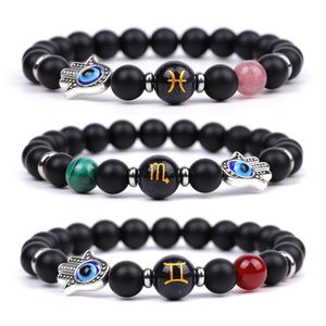 Twelve Constellations 8mm Matted Rose Quartz Amethyst Tiger's Eye Agate Bracelet Men Women Yoga Healing Balance Bracelet