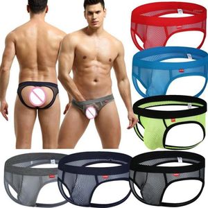 1 3 6PCS Mesh Holes Gay Sexy Underwear Men's Bikini Briefs Jockstraps Pouch Man Panties Thongs Backless Underpants Exotic Sho261g