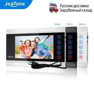 Dörrklockor Jeatone 7 tum inomhusmonitor Single Video Door Phone Doorbell Intercom System Video Recording Photo Taking Silver Wall Montering HKD230918