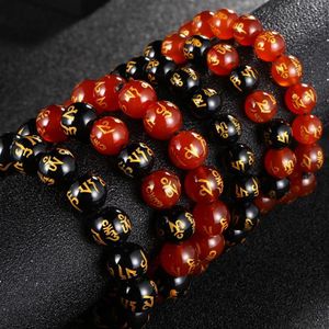 10 12mm de largura preto vermelho pedra natural grânulo pulseira para homens diy contas pulseiras para mulheres jóias religiosas199k