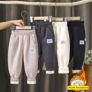 Calças de inverno crianças calças de veludo sólido engrossar veludo quente leggings para crianças meninos meninas esportes ao ar livre roupas casuais 230918