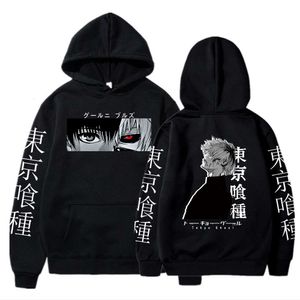 Tokyo Ghoul Anime Felpa con cappuccio Pullover Felpe Ken Kaneki Grafica stampata Casual Hip Hop Streetwear