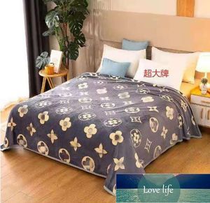 Simple Flannel Blanket Thickening Milk Velvet Blanket Lunch Break Air Conditioning Blankets Flannel Factory Wholesale