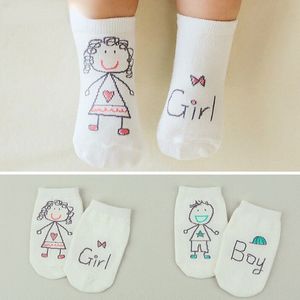 3 пары детских носков, новинка 2023 года, весенние детские носки из хлопка для новорожденных, милые нескользящие носки с асимметрией для мальчиков и девочек 230918