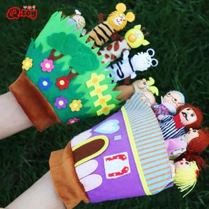 Puppets Children Animal Cartoon Hand Hand Puppets Finger Puppets for Kids Animals Rękawiczki Dolls Zabawki na dobranoc historie Fantoche Family Game 230919