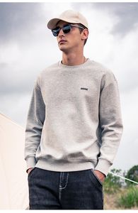 Męskie bluzy Y1887 Wygodne materiały sportowe Sweter Trendy prosty i wszechstronny najlepszy jesienny bluzy bez kaptura