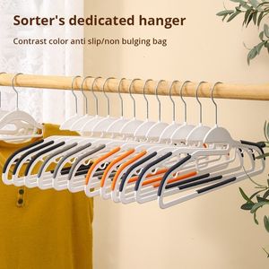 Hangers Racks 10Pcs Black Orange Grey Multifunctional Wet and Dry Household Hanger Suitable for Hanging Clothes Bedroom Wardrobe Anti Slip 230919