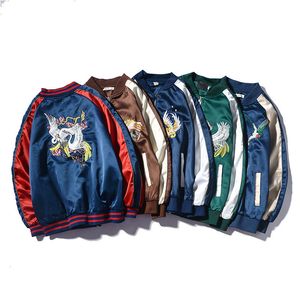 Męskie kurtki 2023 Jesienne bombowce haftowany płaszcz z długim rękawem Yokosuka Sukaan Streetwear Japan Męskie ubrania baseballowe Fall 230919
