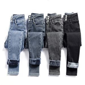 Женские джинсовые термоджинсы, зимние, снежные, теплые плюшевые эластичные брюки с высокой талией, облегающие женские обтягивающие джинсовые брюки в стиле ретро, синие брюки, сексуальные брюки 230918