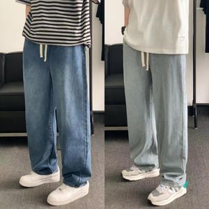 Men's Jeans Autumn Retro Loose Drawstring Elastic Waist Fashion Brand Ins Plus Size Overweight Man Wide-Leg Draggle-Tail Trouser