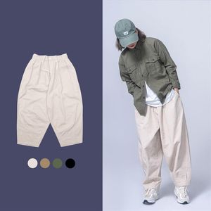 Wide Leg Pant Streetwear Vintage Hip Hop Harem Hosen Hosen Japan Korea Elastische Taille Lose lässige Männer Frauen Paar männlich flach220Q