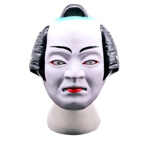 Party Masks Halloween Prajna Mask Japanese Cosplay Classical Kabuki Face Cover Performance Drama for 230919