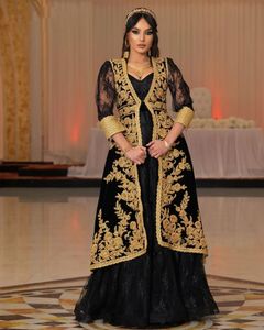 Black Lace Velvet Albanian Caftan Prom Occasion Dresses with Jacket Gold Lace Applique Kosovo Kaftan Moroccan Evening Gowns