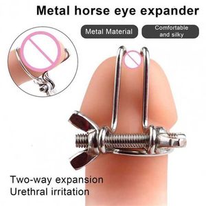 Sex Toy Massager s Horse Eye Urethral Dilator Rod Creative Ergonomics 304 Stainless Steel Penis Plug Male Fun Catheter