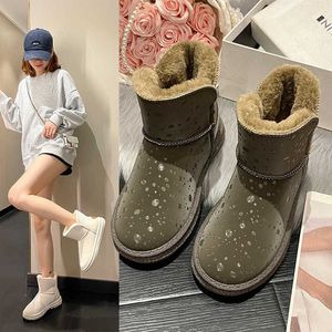 Premium Sense Of The New Winter Snow Boots Women Short Help Fashion Padded Thickened Warm Non-slip Cotton Shoes 1016023