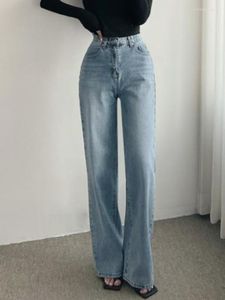 Kvinnors byxor ljusblå vårens höst vintage jeans kvinnor baggy wide ben denim long streetwear hög midja avslappnade mångsidiga byxor