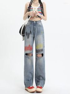 Jeans femininos rasgados denim para mulheres cintura alta retalhos botão solto casual outono hit cor larga perna calças moda feminina