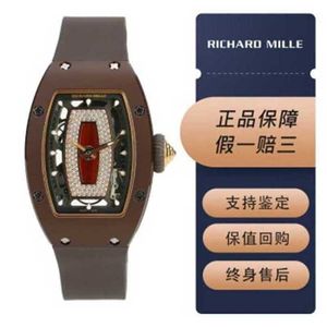 Richarmilles Watch Automatic Mechanical Watches Movement Wristwatch Swiss Seires Mills Womens Series RM0701 Rose Gold Coffee Ceramic Red Lip Fashion Leisure Busi