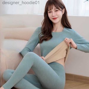 Women's Thermal Underwear Thermal Underwear Ladies Plus Velvet Thickening Suit German Velvet Seamless Heat Long Autumn Clothes Long Pants Long Johns L230919