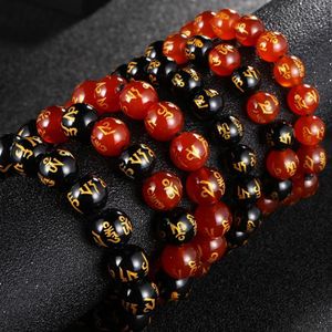 10 12 MM Breite Schwarz Rot Naturstein Perlen Armband Für Männer DIY Herren Perlen Armbänder Für Frauen Religiöse schmuck3279