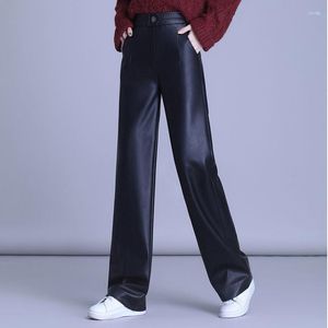 Women's Pants Women 2023 Autumn Winter Real Leather Female High Waisted Wide Leg Trousers Ladies Fashion Loose W01