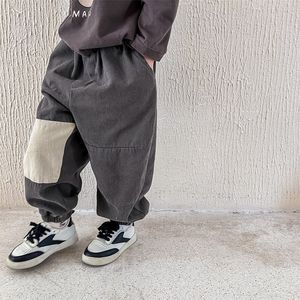 Trousers Autumn Children Harem Pants Loose Boys Pocket Trousers Cotton Kids Casual Pants Baby Girls Long Pants Infant Clothes 230918