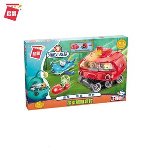 Blöcke Octonauts Original Gebäude Variable Form GUP Ziegel vorgeben Spielzeug Anime Actionfiguren Architektur Kinder Geschenke 230920